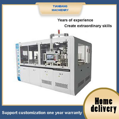 qualità  CHJ-G Lunch Paper Bowl Making Machine Automatic Intelligent Multi Grid fabbrica