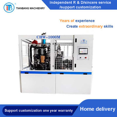 qualità  CHW-1000M Square Disposable Paper Bowl Machine Light Food Take Away fabbrica