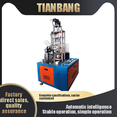 qualità  JKB-SF Curling Cup Machine Low Energy Professional Programmable Full Automatic Intelligent Low Energy Consumption Roller fabbrica