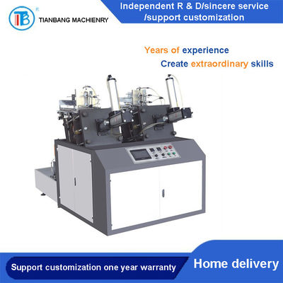 Macchina di fabbricazione di piatto automatica della carta della torta di compleanno di sensibilità media ZPJ-600
