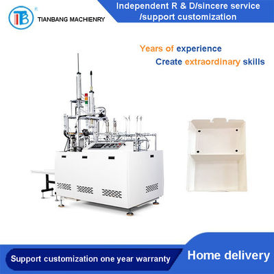 Macchina automatica FBJ-C dell'incartonamento del cartone di carta del pollo di tipo di nave