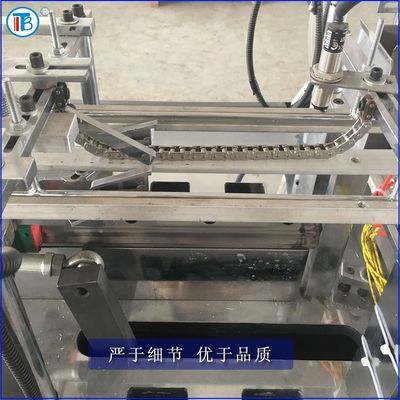 Tazza intelligente automatica del dolce di FBJ-A che fa macchina