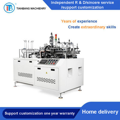 Macchina d'imballaggio termoplastica intelligente automatica del cartone di RHZH-B