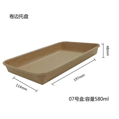 JKB-700JZ Sushi Paper Tray Forming Machine Risparmio energetico