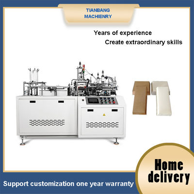 Macchine termoplastica automatica 300mm x 270mm RHZH-B dell'incartonamento dell'hamburger
