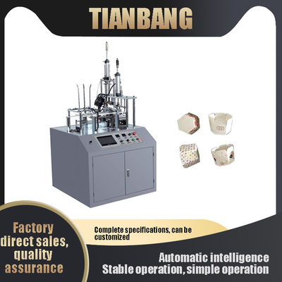 Padella assorbente bollente ad alta temperatura intelligente automatica dell'olio della macchina eliminabile della ciotola di carta di FBJ-A