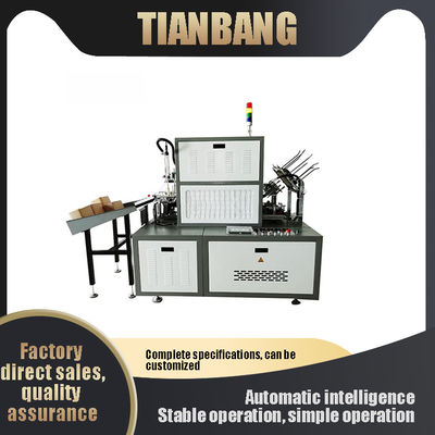 Macchina di fabbricazione di piatto di carta eliminabile JKB-500 energia bassa automatica multi funzione intelligente
