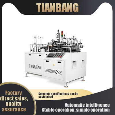 Energia bassa programmabile del pranzo della macchina eliminabile termoplastica RHZH-B dell'incartonamento automatica