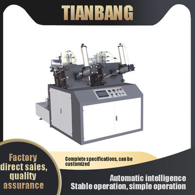 Carta automatica Tray Machine della macchina della tazza della torta di compleanno ZPJ-600