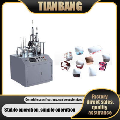 Fast FBJ-A Cake Paper Cup Forming Machine Full Automatic Intelligente