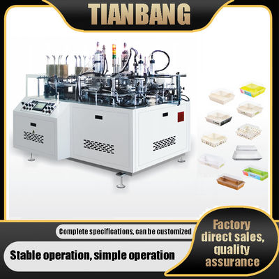 RHZH-400S Intelligent Heat Sealing Paper Plastic Box Forming Machine Completamente automatico