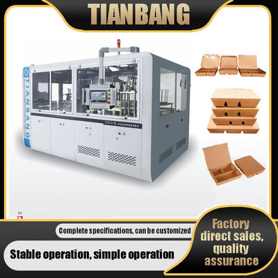 CHJ-G Intelligent Multi-Divisions Automatic Box Forming Machine