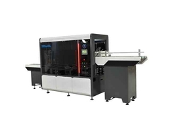 Macchine per la confezione di vasetti di carta a cerniera a cerniera a cerniera a cerniera a cerniera a cerniera a cerniera a cerniera a cerniera a cerniera a cerniera a cerniera a cerniera a cerniera a cerniera a cerniera a cerniera a cerniera a cerniera